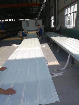 各种型号彩钢瓦11