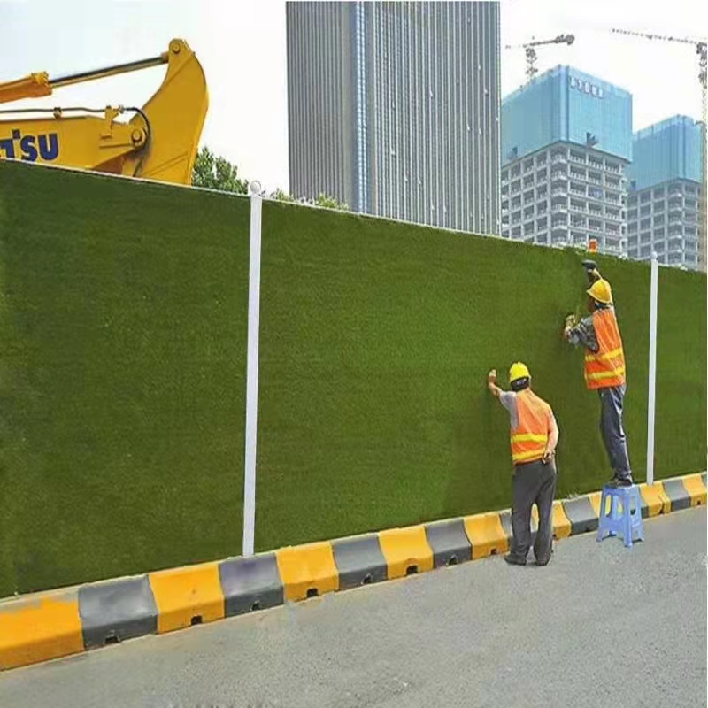 市政围挡