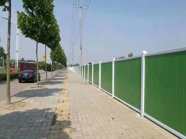 市政围挡