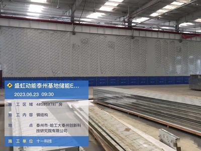 净化板隔墙 &nbsp;&nbsp;&nbsp;&nbsp;&nbsp;&nbsp;&nbsp;&nbsp;