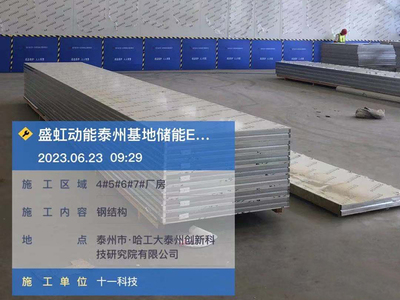 净化板隔墙 &nbsp;&nbsp;