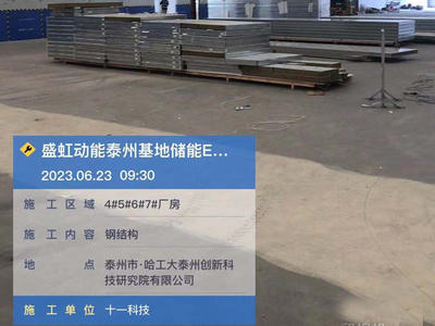 净化板隔墙 &nbsp;&nbsp;&nbsp;&nbsp;&nbsp;&nbsp;